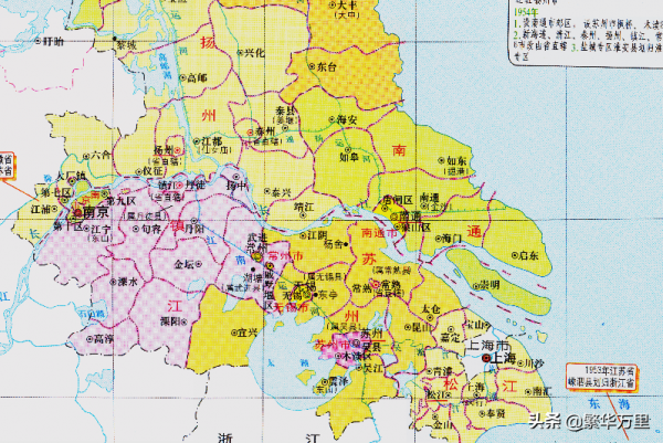 江蘇省的區劃變動，13個地級市之一，蘇州市為何有9個區縣？