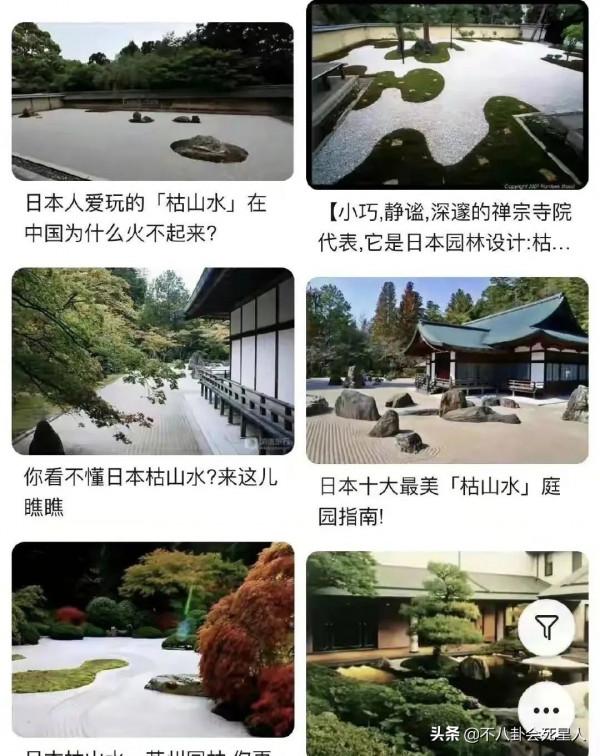 《雪中悍刀行》切腹鏡頭惹群嘲,日式元素層出不窮,古裝劇怎麼了 《雪中悍刀行》切腹鏡頭惹群嘲,日式元素層出不窮,古裝劇怎麼了