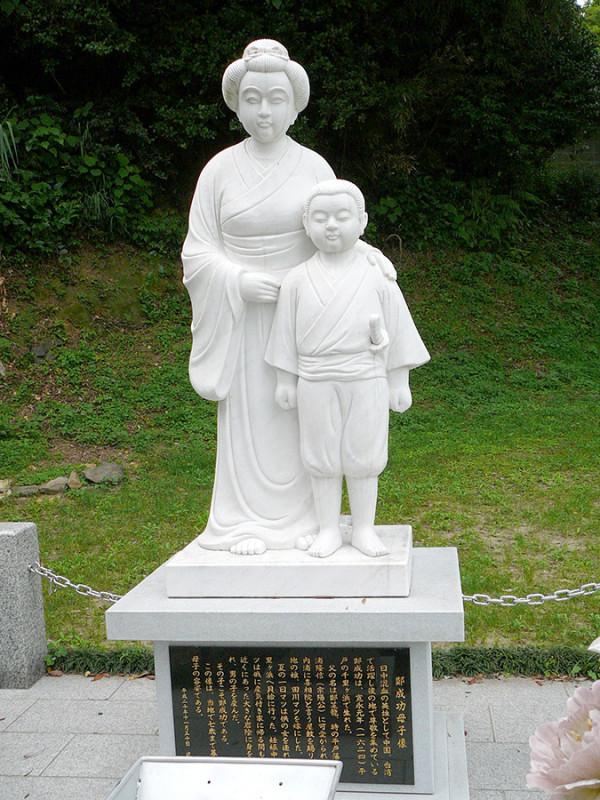 理性討論：鄭成功怎麼就成了日本人的“民族英雄”？