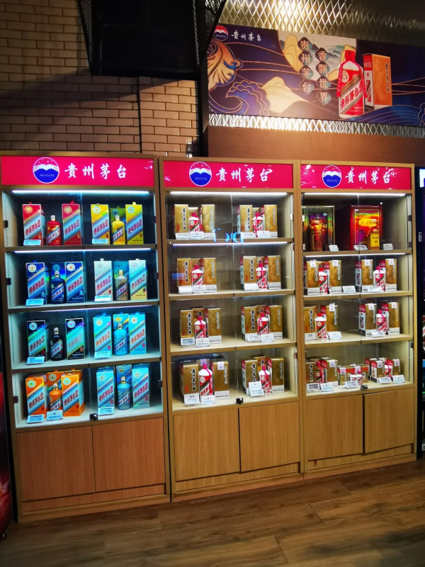 年貨大街系列：京東七鮮北京大族廣場店陳列欣賞