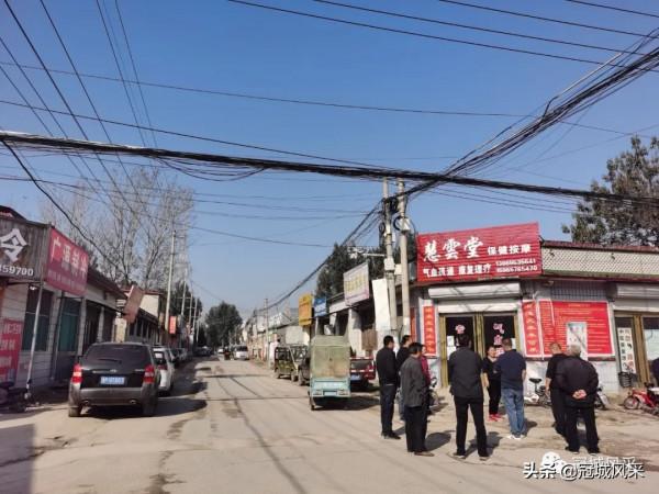 冠縣鄉韻·即將消失的城中村戴屯 冠縣鄉韻·即將消失的城中村戴屯