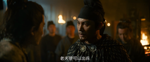 風起洛陽：告密者為什麼要找百里弘毅，百里延的死遠沒有那麼簡單