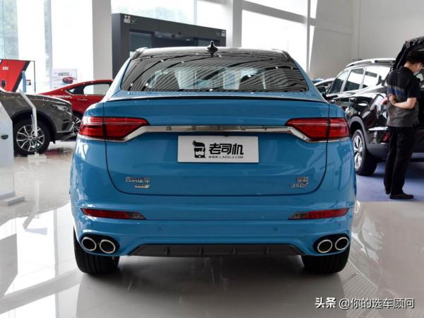 豪華品牌質感，2.0T+8AT，高配低價SUV油耗低，實拍星越