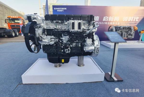 傳統與新能源通吃！中國重汽2022年58款主力產品搶先看