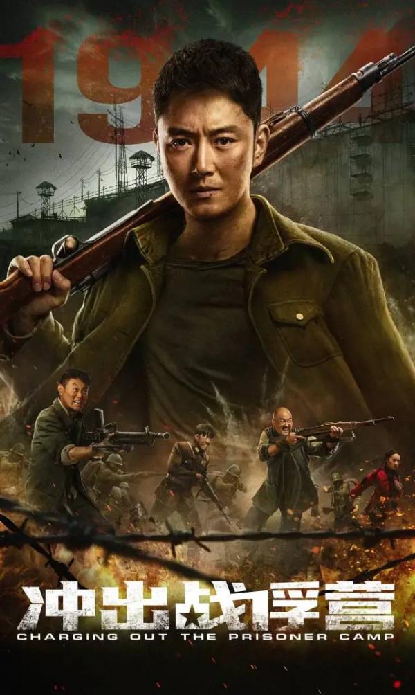 11月，5部網路電影分賬票房破千萬