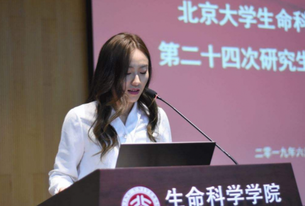 北大“四大瘋人院”有多厲害?可謂人才輩出,眾多“天才”出於此 北大“四大瘋人院”有多厲害?可謂人才輩出,眾多“天才”出於此