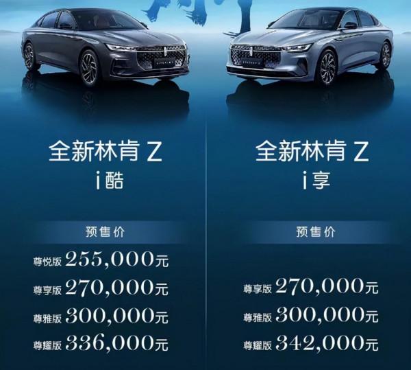 廣州車展新車看花眼，究竟有幾款值得買？