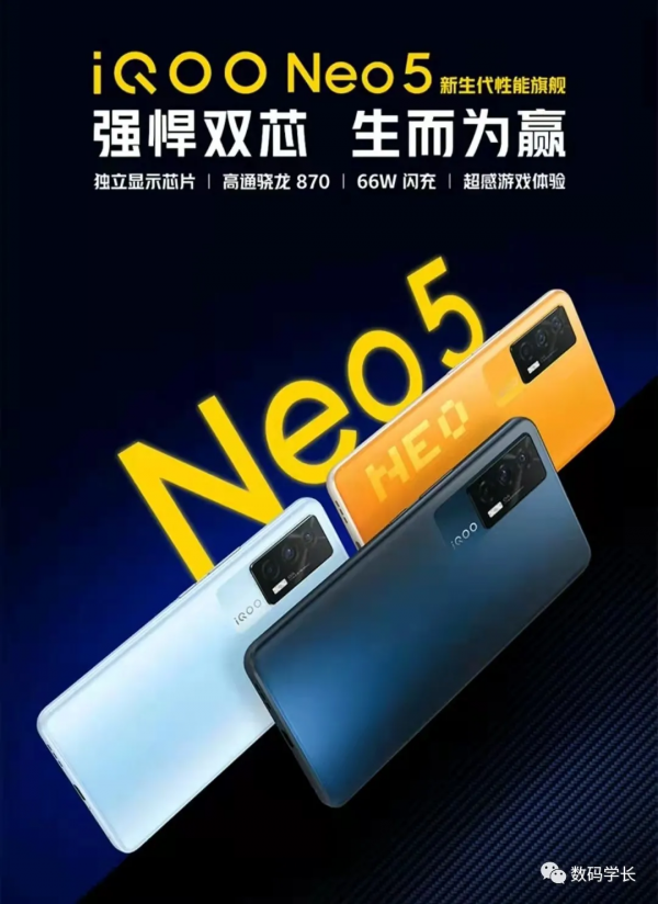 這3款白菜價手機用三年沒問題