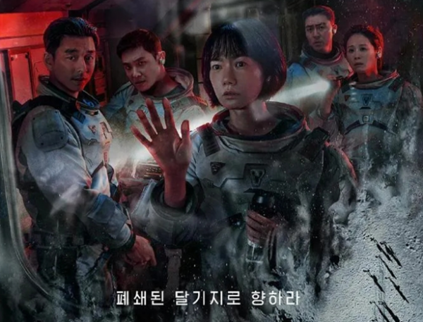 一口氣追完八集，孔劉就是流量之巔