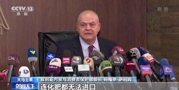 邁格拉希的死亡標誌著&OpenCurlyDoubleQuote;洛克比空難&rdquo;唯一的案犯已經不在人世