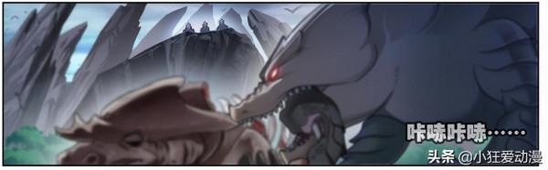 斗羅大陸：史萊克面臨糧食危機！眾人偷蛋，智鬥鴕鳥