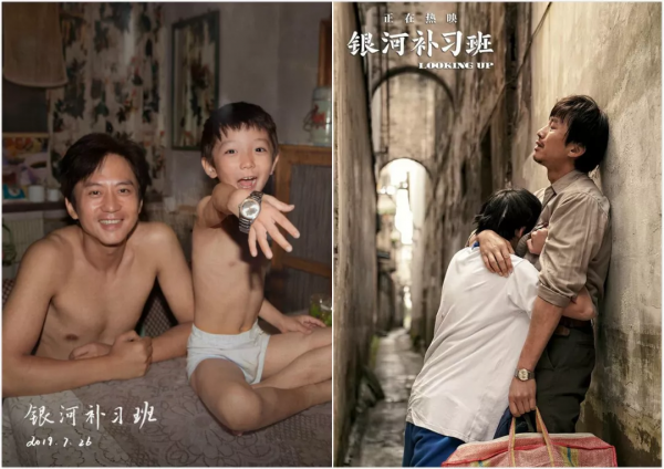 凌晨就開始喝早茶的小縣城,比廣東猛多了 凌晨就開始喝早茶的小縣城,比廣東猛多了