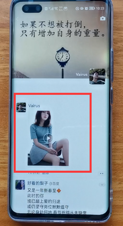 微信8&period;0&period;19版正式釋出，又新增了4個實用功能，真的太給力了