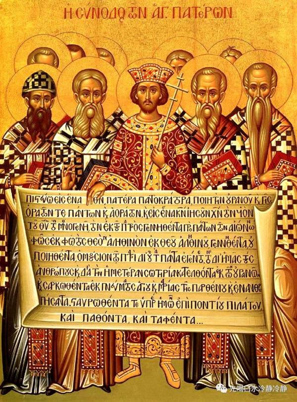 學歷史&mdash;&mdash;烏克蘭簡史5