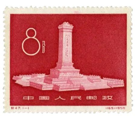 建黨百年紀念郵票中有這麼多北京元素 建黨百年紀念郵票中有這麼多北京元素