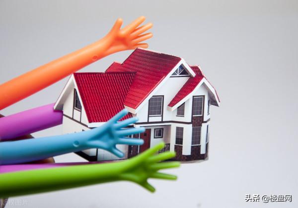 房價明明在漲，為什麼大家都說跌了？主要有3點原因