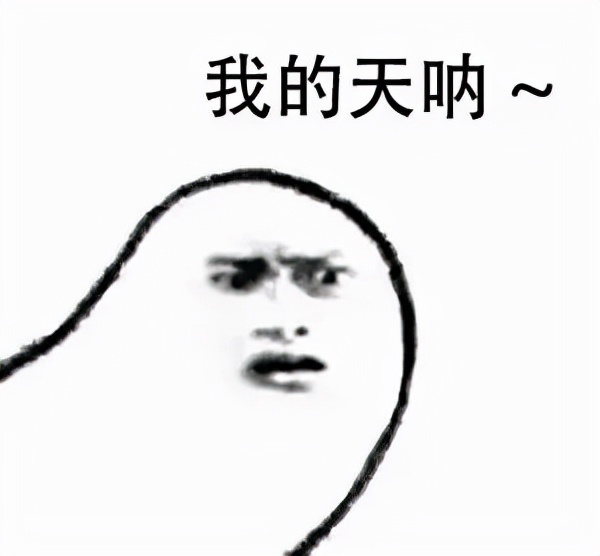 神奇！25歲女子體內竟有2個子宮，懷孕時她慌了！醫生這樣說