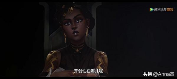 對比動畫《英雄聯盟:雙城之戰》,國產動漫如何? 對比動畫《英雄聯盟:雙城之戰》,國產動漫如何?