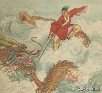 惡龍的終結——那些神話傳說中被仙人斬殺的惡龍