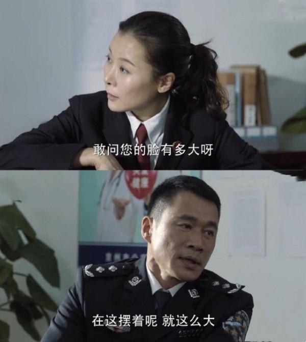 《人世間》8位東北籍演員：有人拍戲被扇暈，有人被懷疑精神分裂