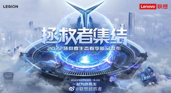 華為MatePad 10&period;4 2022款曝光；索尼LinkBuds開放式真無線耳機發布