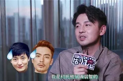 娛樂圈裡5對真友情：老年“TFBOYS”時常互懟，袁弘停戲照顧胡歌