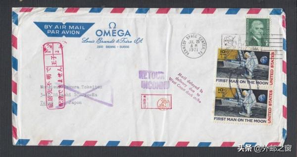 天災人禍躲不過,郵件延誤竟成珍品,怎麼辦?盤它 天災人禍躲不過,郵件延誤竟成珍品,怎麼辦?盤它