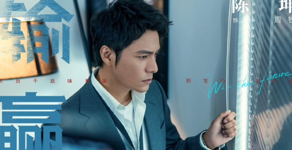 12月好劇扎堆，龔俊李易峰白敬亭張若昀陳坤來襲！看不過來了