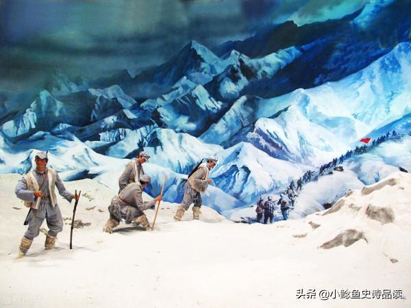 長征期間紅四方面軍走出的開國元帥大將上將中將少將軍銜者名錄