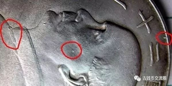 二十三年央版雙衣釦船洋版別