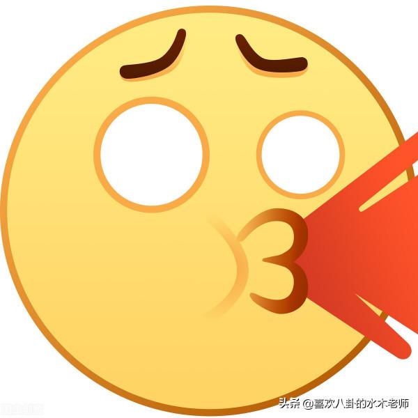 在美國待七年就不是平民百姓，這話兒怎麼說