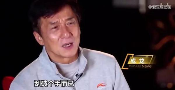 這才是真正的演員，你這算什麼呀？