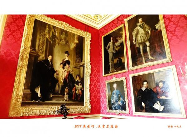 浮光掠影看英愛（45）&mdash;&mdash;英國丘吉爾莊園（一）