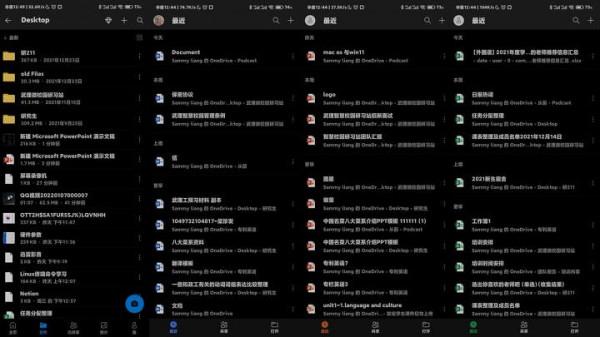 體驗報告 &vert; Win11與黑蘋果系統雙持