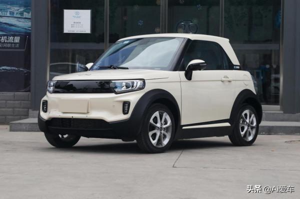 好開好停車,長續航帶快充的三廂代步車,高配三連大屏,實拍LITE 好開好停車,長續航帶快充的三廂代步車,高配三連大屏,實拍LITE