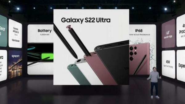 怪獸級能力 三星Galaxy S22 Ultra影像引數公佈