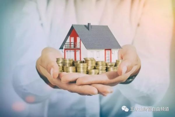 一生完美的財富規劃：多負債、少儲蓄、高資產、有現金流