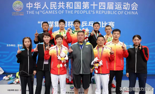 黑龍江乒乓球隊隊員疫情環境下頑強拼搏 展現國球風采