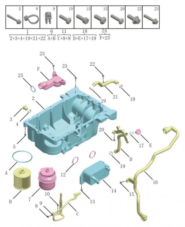吉利星越更換配件價格總結，讓你修車養車更簡單