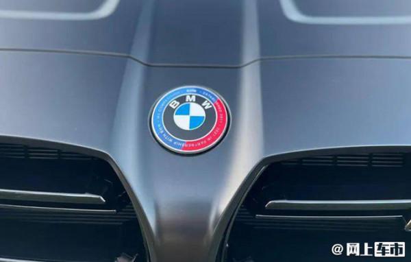 全球限量150臺！寶馬聯名潮牌推出限量版M4，這外觀太酷了