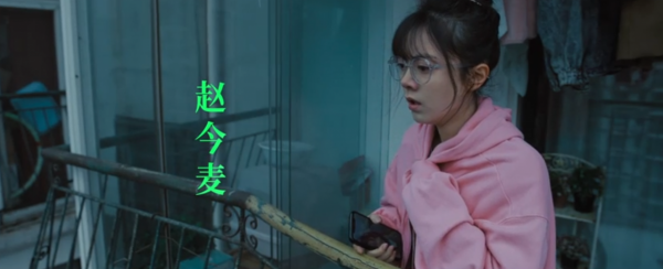 《你是我的春天》定檔清明節，陳道明和黃渤監製，17位明星出演