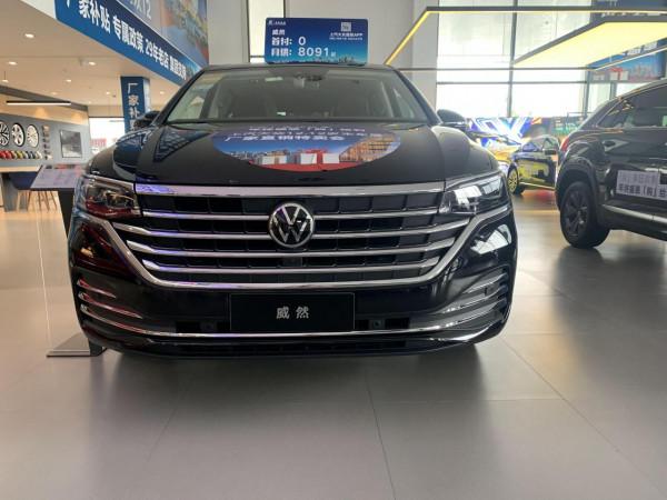 外觀大氣商務，全系2.0T，第二排航空座椅，實拍大眾威然