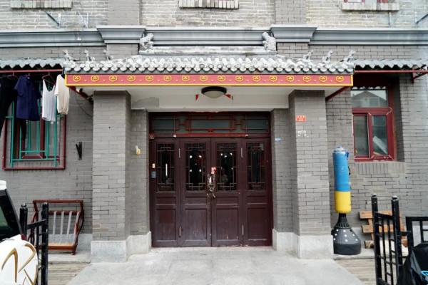 開小飛度丈量老胡同——獨特的北京自駕之旅