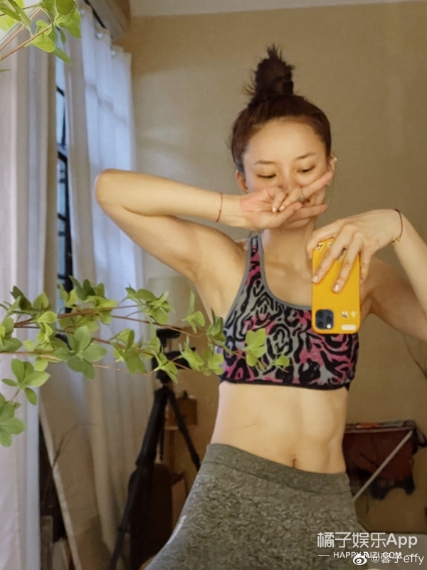 還記得《回家的誘惑》裡的洪世欣嗎?她現在是vlog博主 還記得《回家的誘惑》裡的洪世欣嗎?她現在是vlog博主