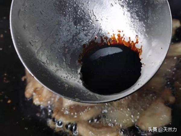 湖南名菜農家一碗香的傳統做法，簡單易學，香辣入味，米飯遭殃