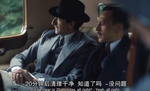 世界三大著名黑幫，我國上榜一個，成員近百萬，名字耳熟能詳