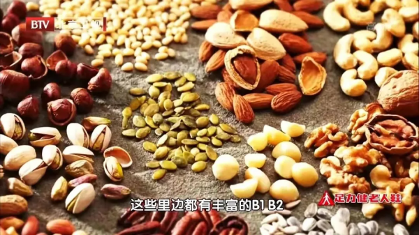 4種食物鈣含量比牛奶還高!3個“黃金搭配法”,把鈣“鎖”進骨骼 4種食物鈣含量比牛奶還高!3個“黃金搭配法”,把鈣“鎖”進骨骼