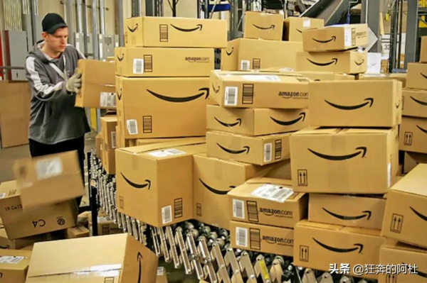 亞馬遜廢物日記：用底層邏輯看清世界的底牌（二）