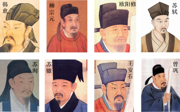 那麼中國人必須知道的八大傳統文化是什麼呢？