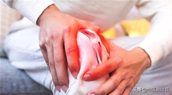 風溼關節痛最鋒利的方子，把骨縫裡的風寒溼都搜刮出去